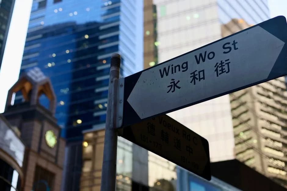 Learning English in Singapore: English is Enough — But Mandarin Helps